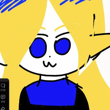 Profile image of 카르티시아