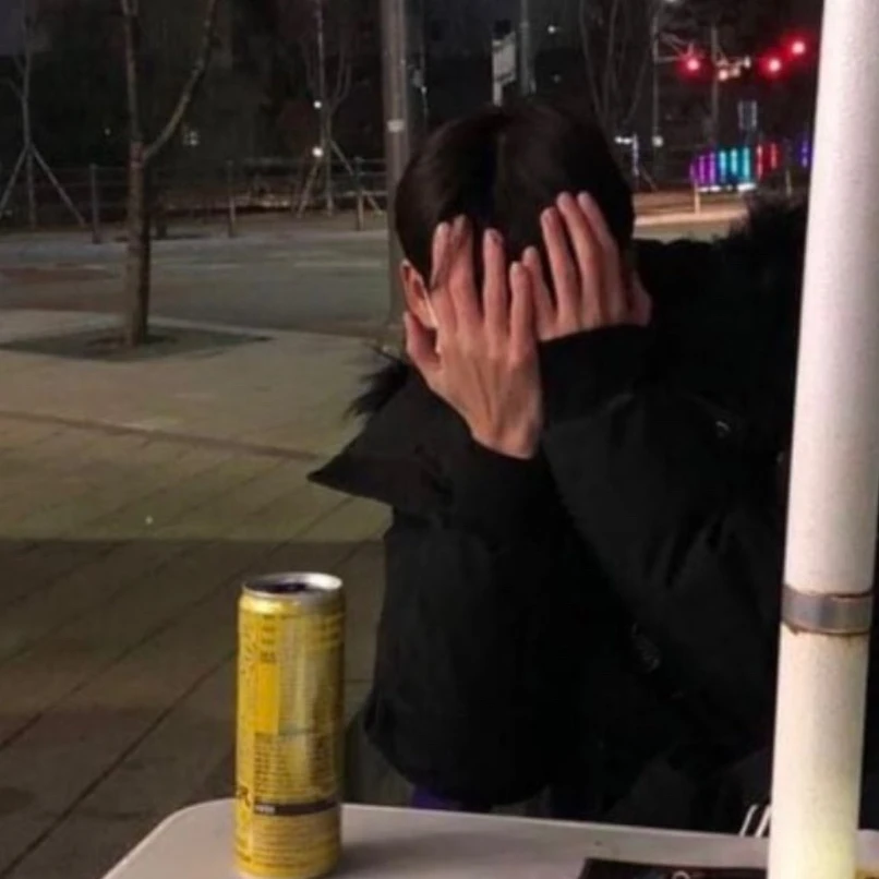 ㅎㅇㅈ