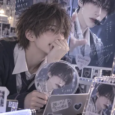 Profile image of 透