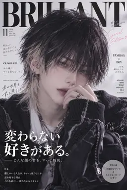 Profile image of 燈
