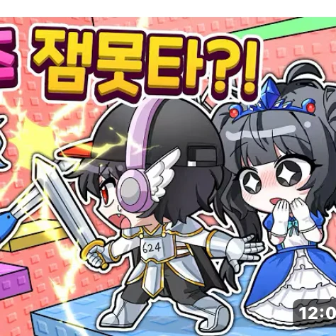 유기사