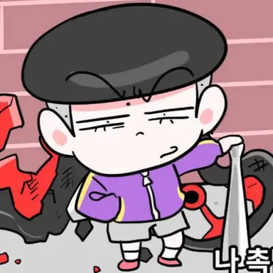 Profile image of 슈퍼잼민