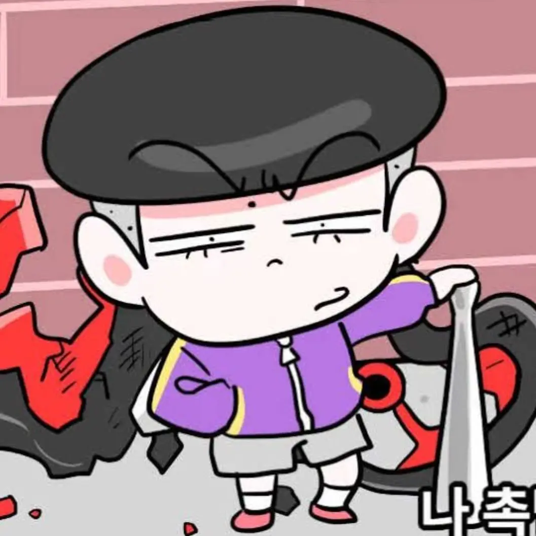 OPENQKORE34의 슈퍼잼민