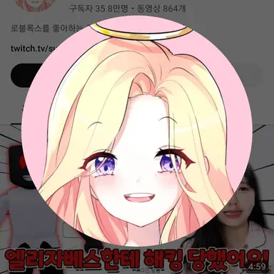 Profile image of 푸딩