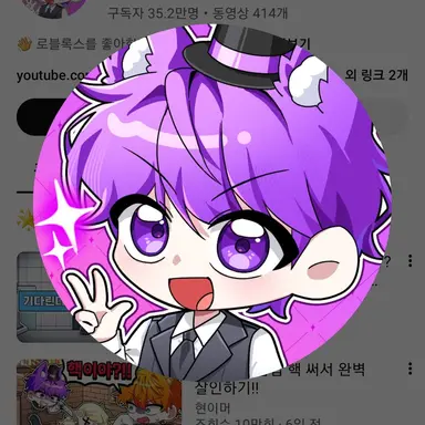 Profile image of 평학