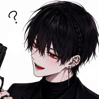Profile image of Rin