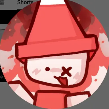 Profile image of 불콘