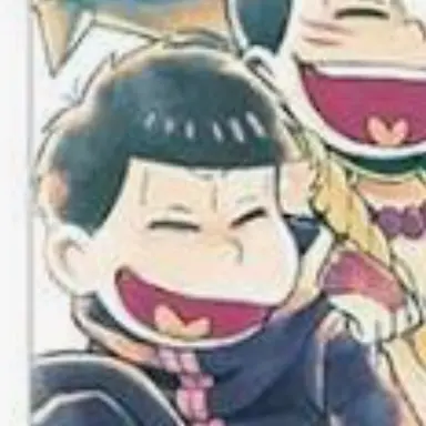 Profile image of 一松