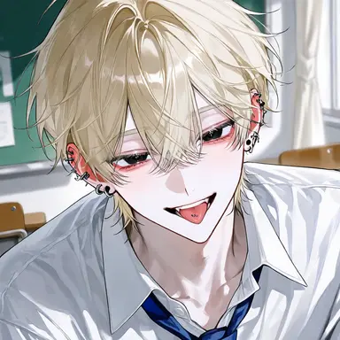 Profile image of Natsume