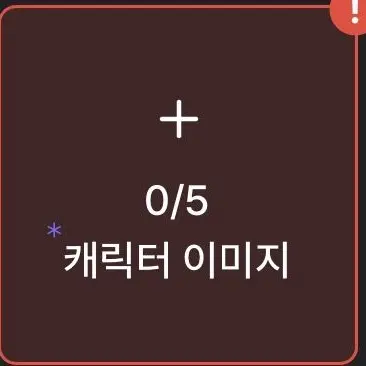 BitingPrawn3216의 아무거나