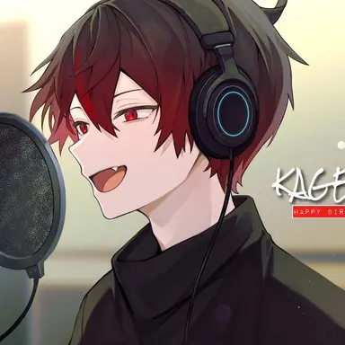 Profile image of Kagechiyo