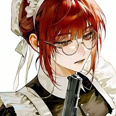 Profile image of Rowena