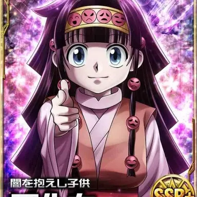 Profile image of 아르카