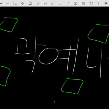 Profile image of 곽예나