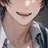井上