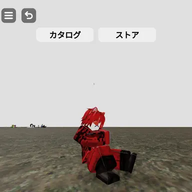 Profile image of アトラ