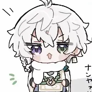 Profile image of 叢雲カゲツ
