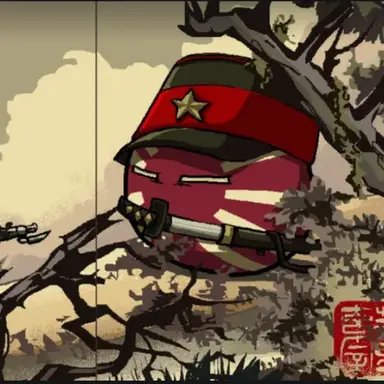 Profile image of 남 일본