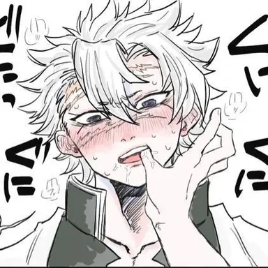 Profile image of 사내미