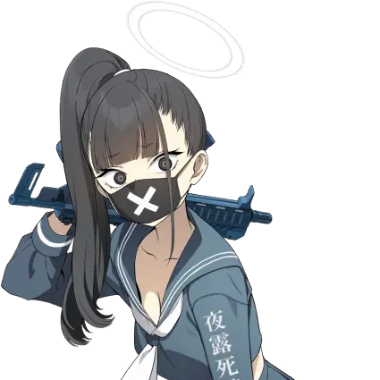 불량베