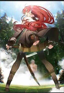 Profile image of エリス