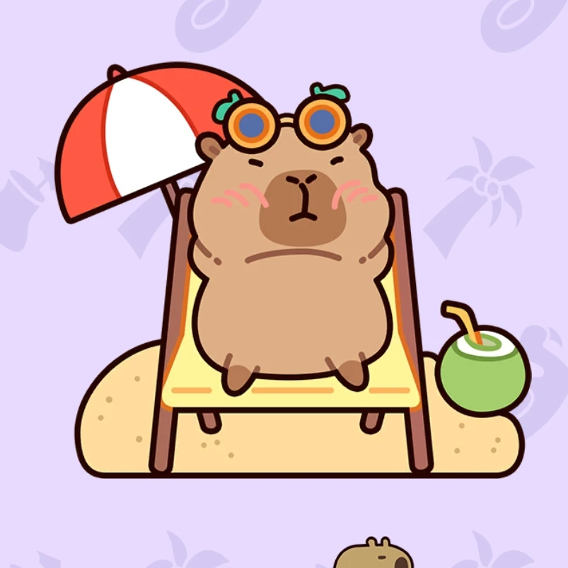 카피바라