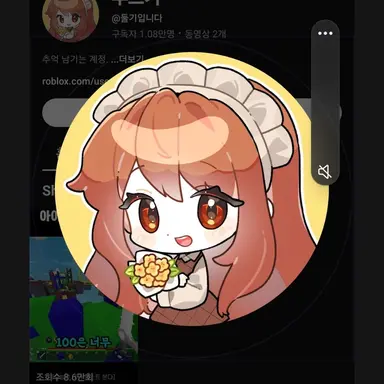 Profile image of 둘기