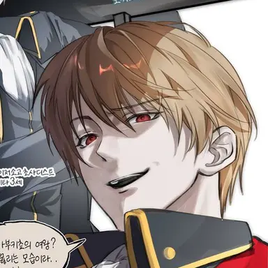 Profile image of 沖田総悟