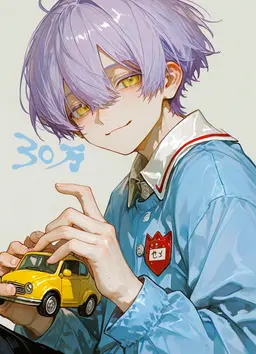 Profile image of 瀬戸