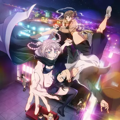 Profile image of Call of the Night