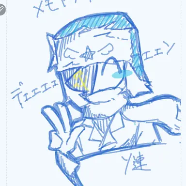 Profile image of ソ連