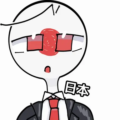 Profile image of 日本