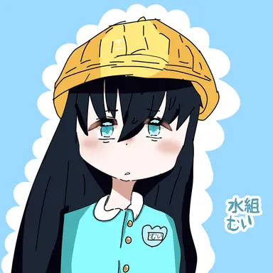 Profile image of 時透無一郎