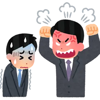 Profile image of クソ上司