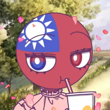 Profile image of 대만