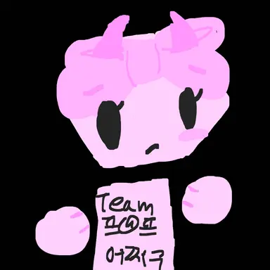 Profile image of 프리티 프린세스