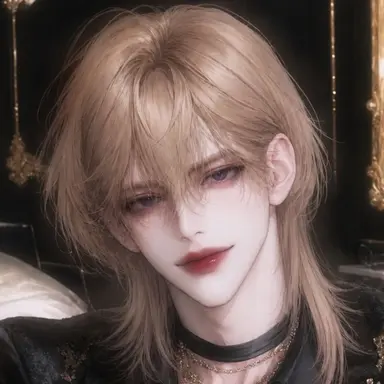 Profile image of Amane