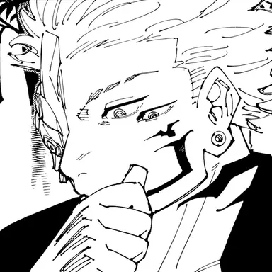 Profile image of 스쿠나