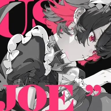 Profile image of エレン
