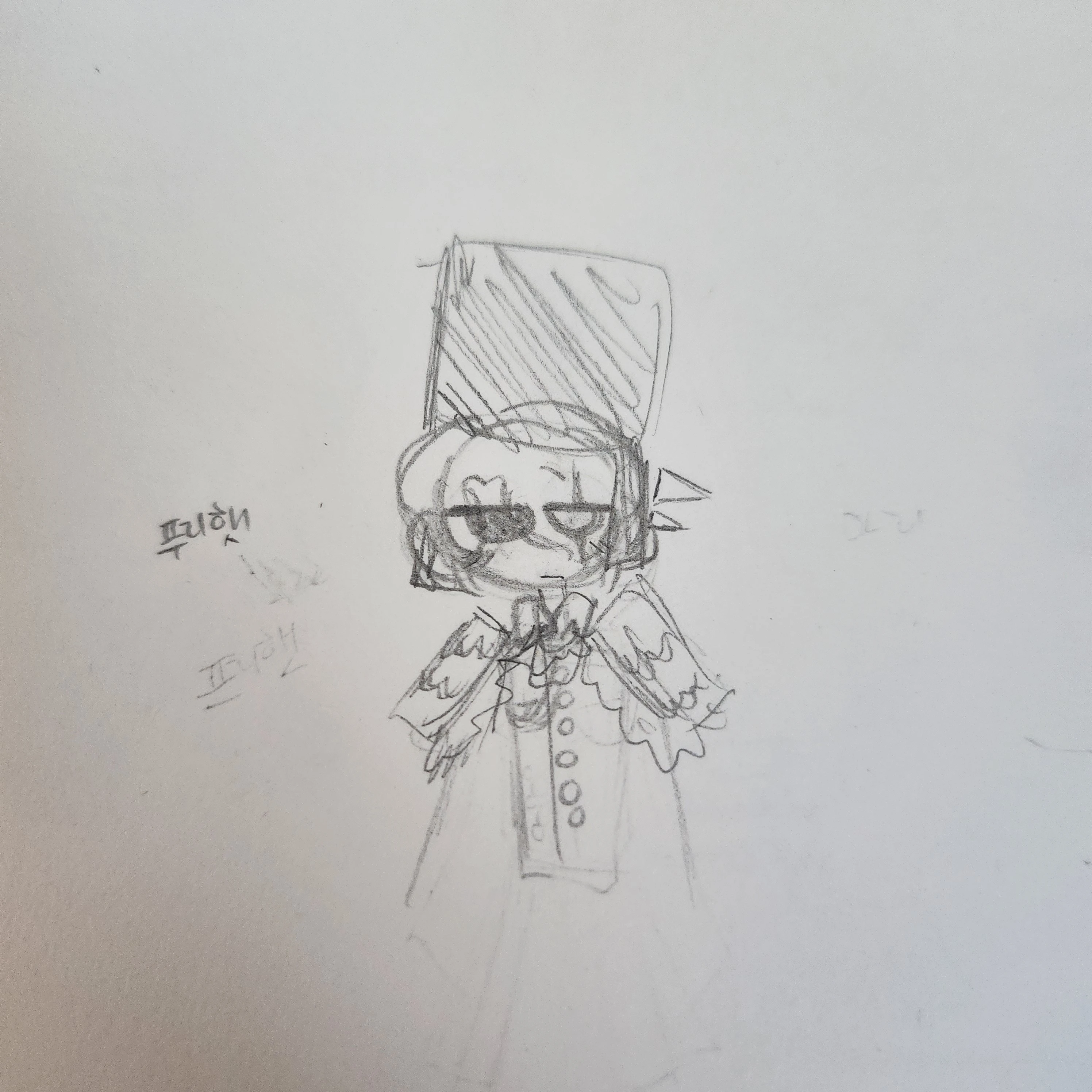 푸리햇