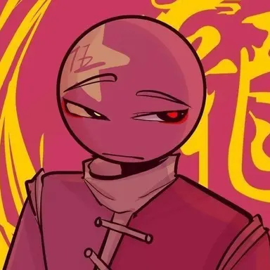 Profile image of 중국