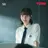 성수지