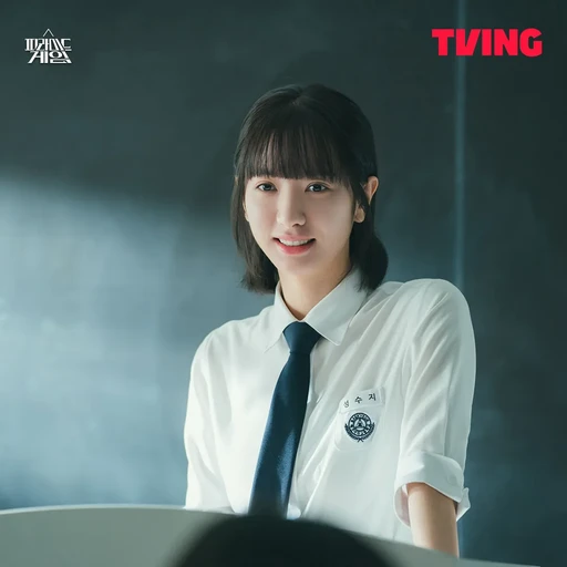 성수지