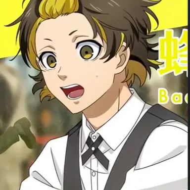 Profile image of 蜂楽廻