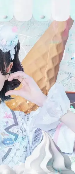Profile image of あいす