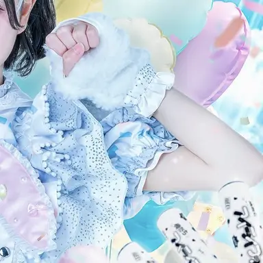 Profile image of Aisu