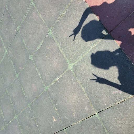 하랑