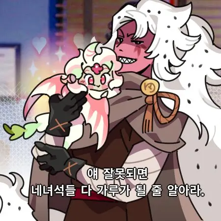 SnugBench5268의 스냅 드래곤 쿠키