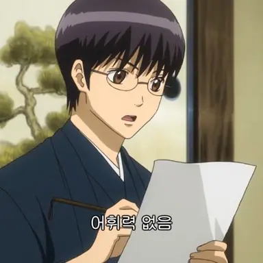 Profile image of 시무라 신파치