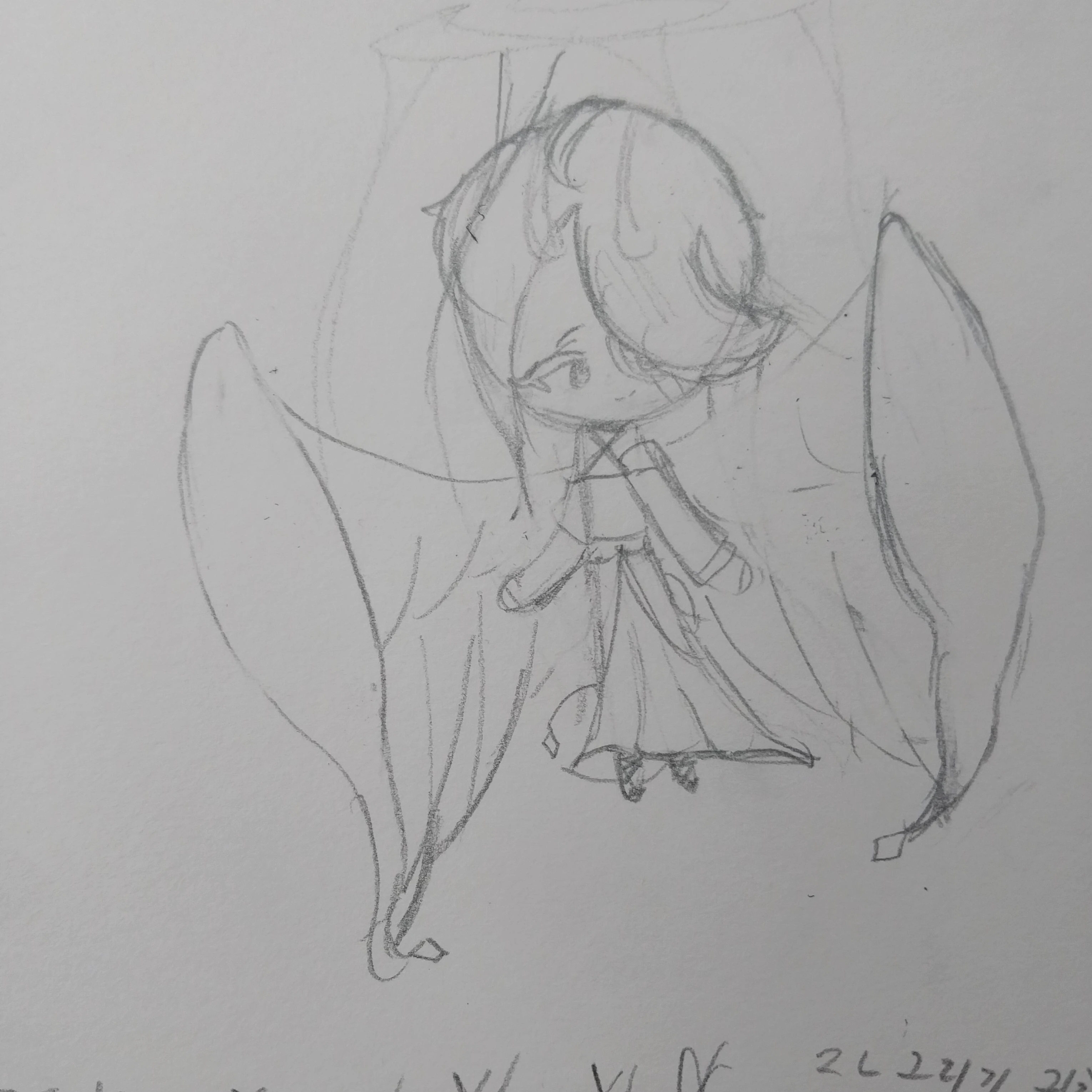 미리네